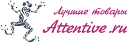 Attentive.ru logo