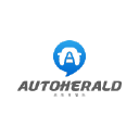 Autoherald.co.kr logo