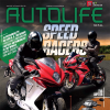 Autolife.com.np logo