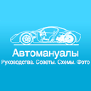 Automn.ru logo