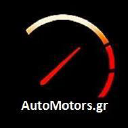 Automotors.gr logo