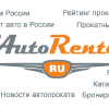 Autorenter.ru logo