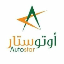 Autostar.com.sa logo