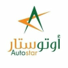 Autostar.com.sa logo