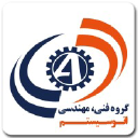 Autosystem.ir logo