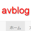 Avblog.club logo