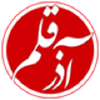 Azargalam.ir logo