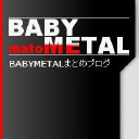 Babymetalmatome.com logo