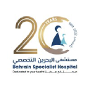 Bahrainspecialisthospital.com logo