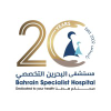 Bahrainspecialisthospital.com logo