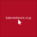 Bakermckenzie.co.jp logo