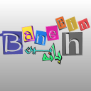Banehbin.ir logo