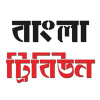 Banglatribune.com logo