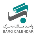 Bargcalendar.com logo