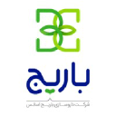 Barijessence.com logo