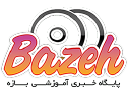 Bazeh.com logo