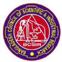 Bcsir.gov.bd logo
