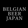 Belgianbeer.co.jp logo