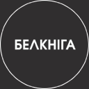 Belkniga.by logo