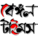 Bengaltimes.in logo