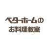 Betterhome.jp logo