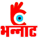Bhannaat.com logo