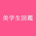 Bigakusei.com logo