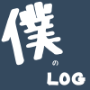 Bokunolog.com logo