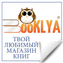 Booklya.ua logo