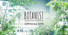 Botanistofficial.com logo