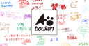 Bouken.jp logo