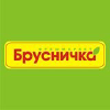 Brusnichka.com.ua logo