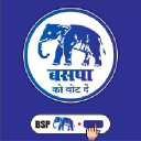 Bspindia.org logo