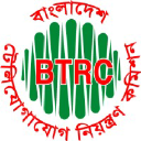 Btrc.gov.bd logo