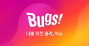 Bugs.co.kr logo