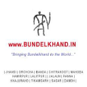 Bundelkhand.in logo