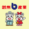 Busyusangyo.co.jp logo