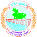 Bwdb.gov.bd logo