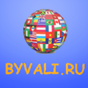 Byvali.ru logo