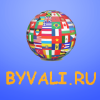 Byvali.ru logo