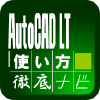 Cadcam.ne.jp logo