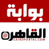 Cairoportal.com logo