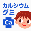 Calciumgumi.jp logo