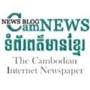Camnews.org logo