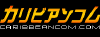 Caribbeancomgirl.com logo