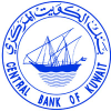 Cbk.gov.kw logo