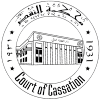 Cc.gov.eg logo