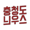 Cctoday.co.kr logo