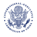 Cecc.gov logo