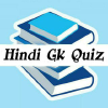 Cggkquiz.in logo